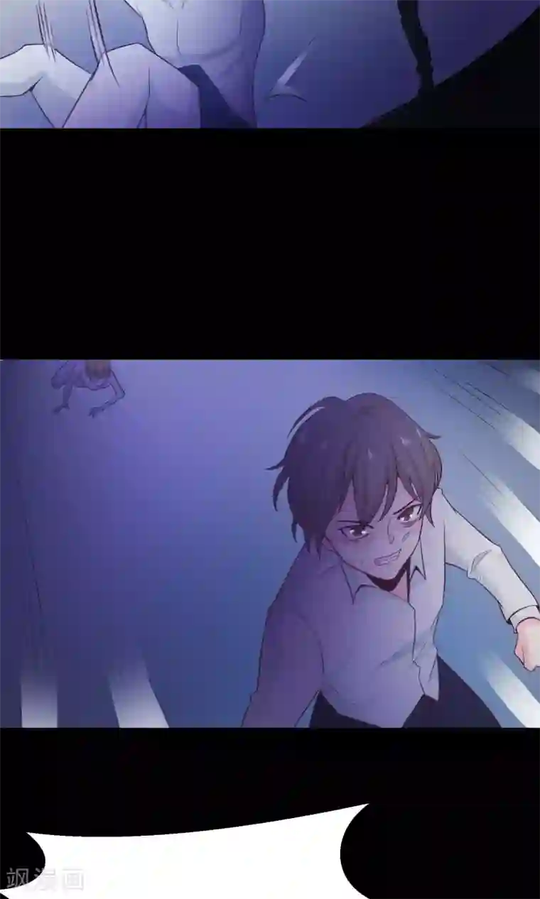 脑洞密码第34话 记忆迷宫2