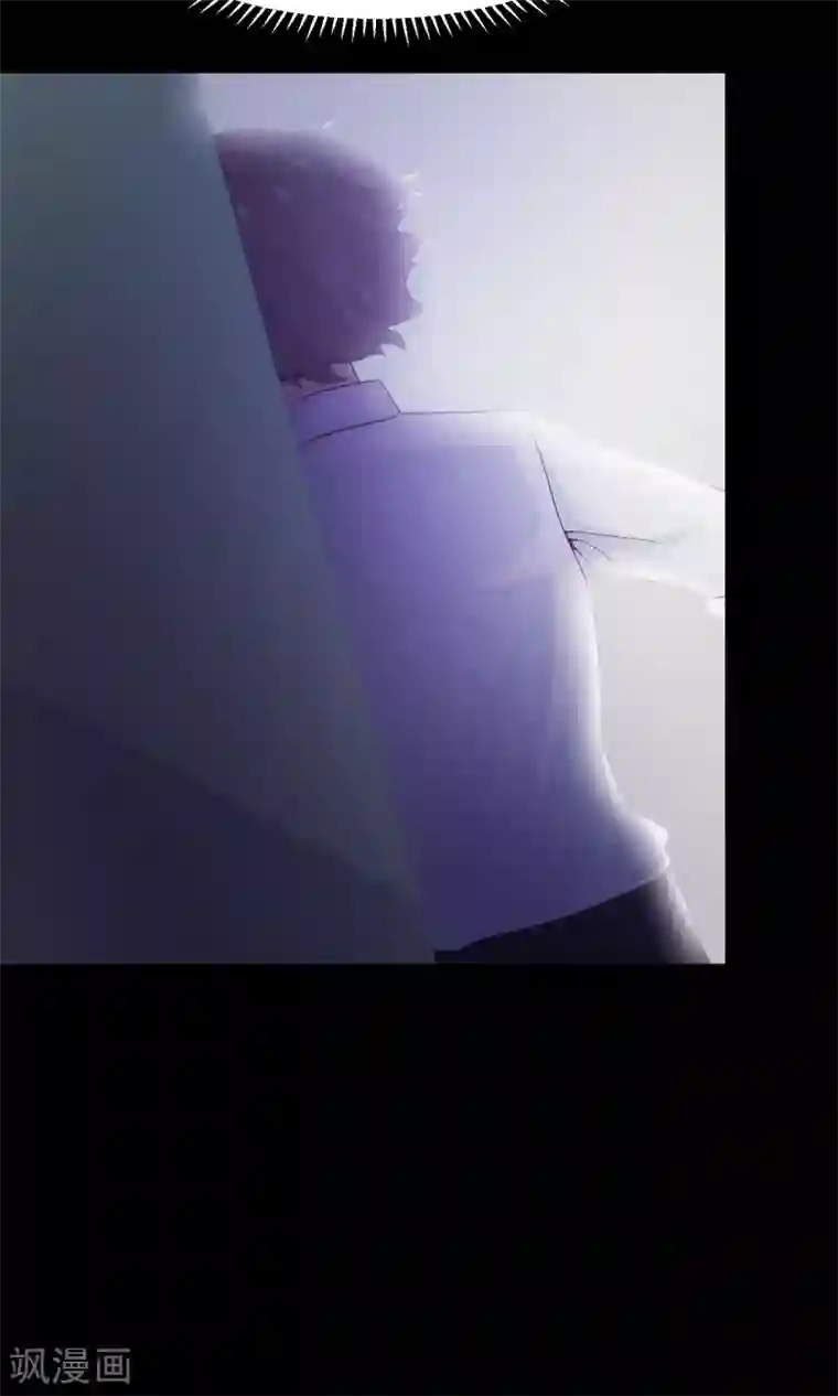 脑洞密码第34话 记忆迷宫2