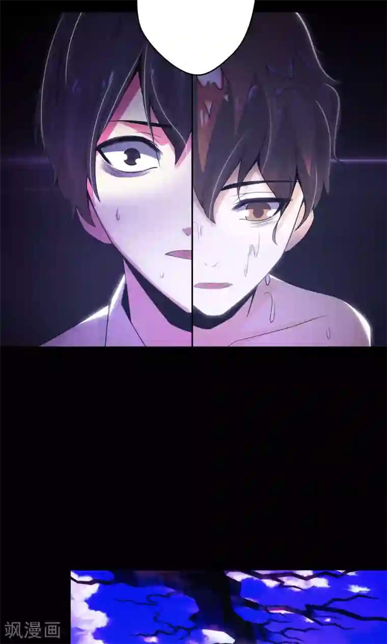 脑洞密码第34话 记忆迷宫2