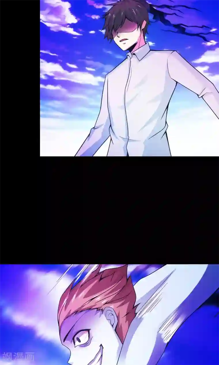 脑洞密码第34话 记忆迷宫2