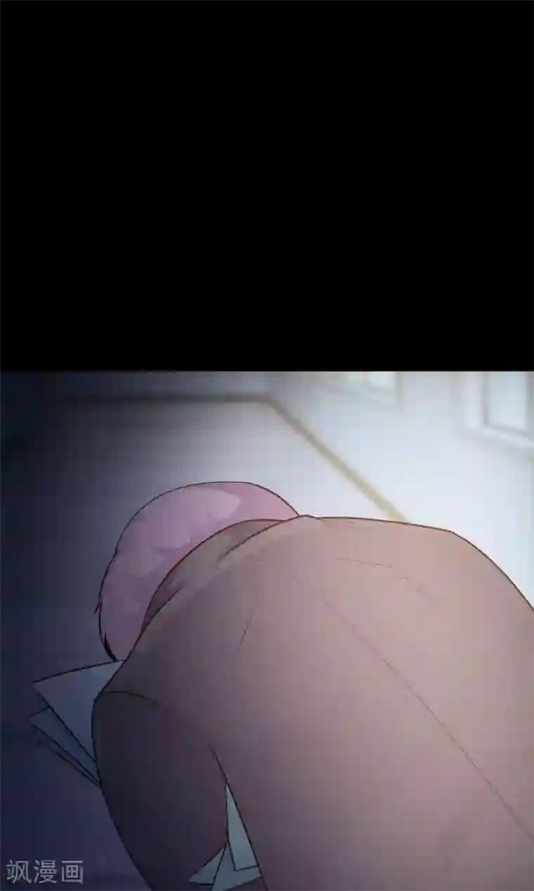 脑洞密码第35话 整容芯片1