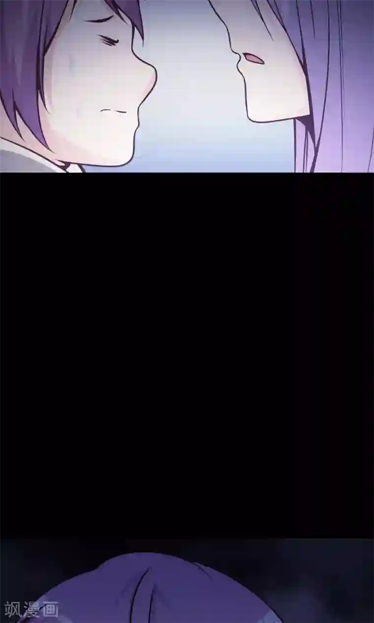 脑洞密码第35话 整容芯片1