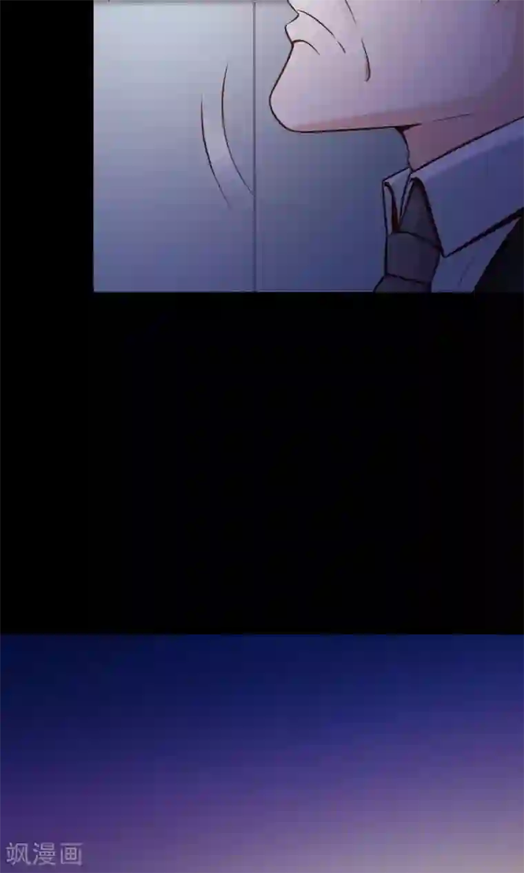 脑洞密码第35话 整容芯片1