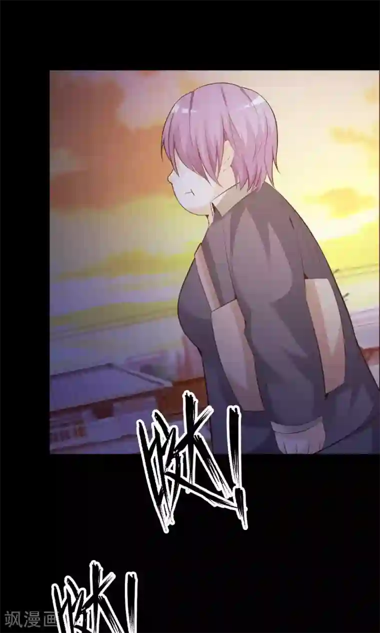 脑洞密码第35话 整容芯片1