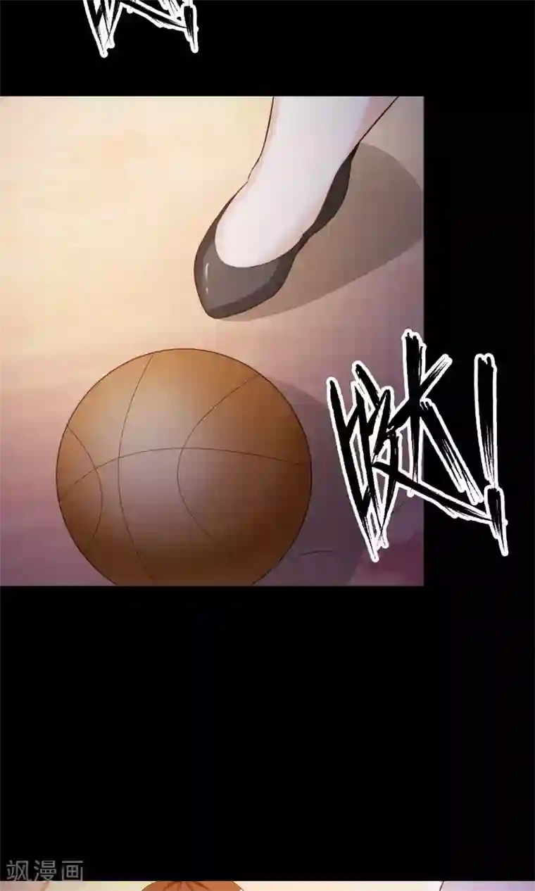 脑洞密码第35话 整容芯片1