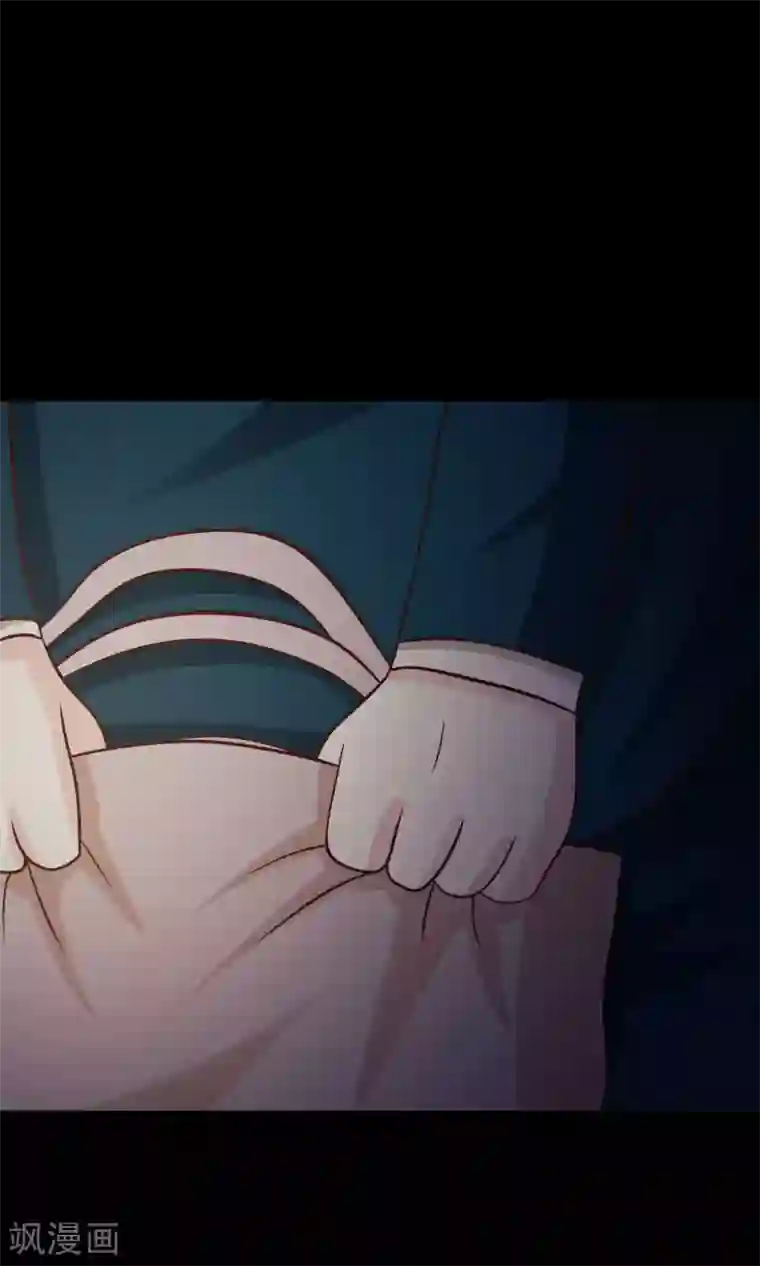 脑洞密码第35话 整容芯片1