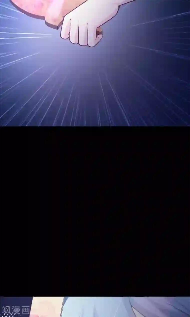 脑洞密码第35话 整容芯片1