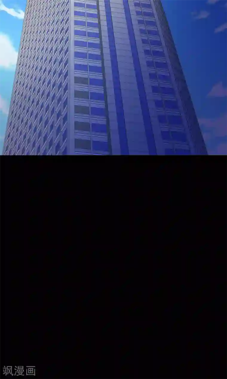 脑洞密码第35话 整容芯片1