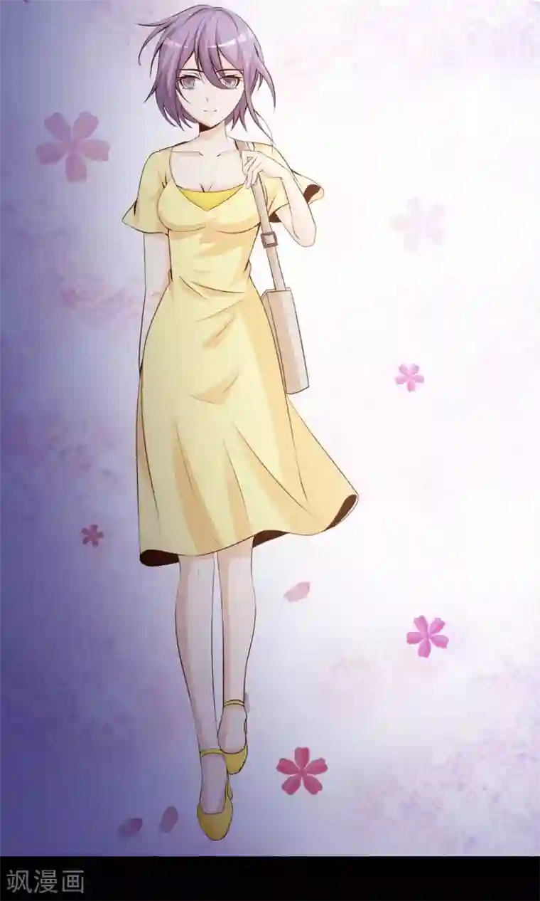 脑洞密码第35话 整容芯片1