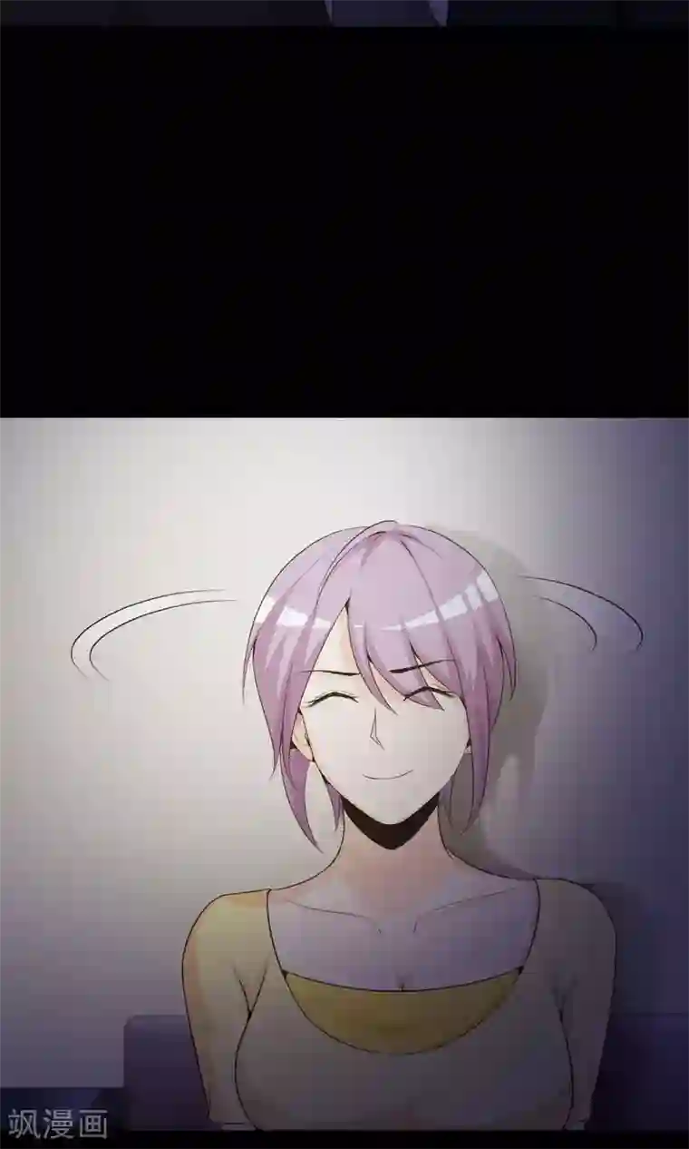 脑洞密码第35话 整容芯片1