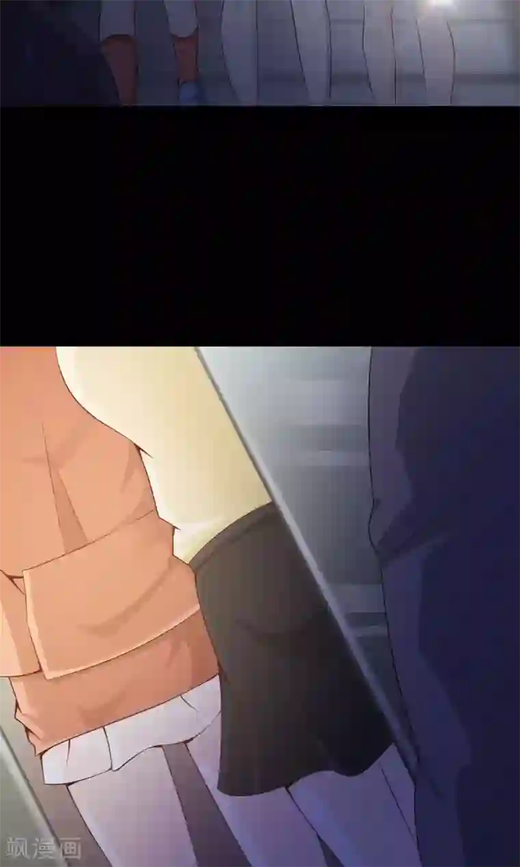 脑洞密码第35话 整容芯片1