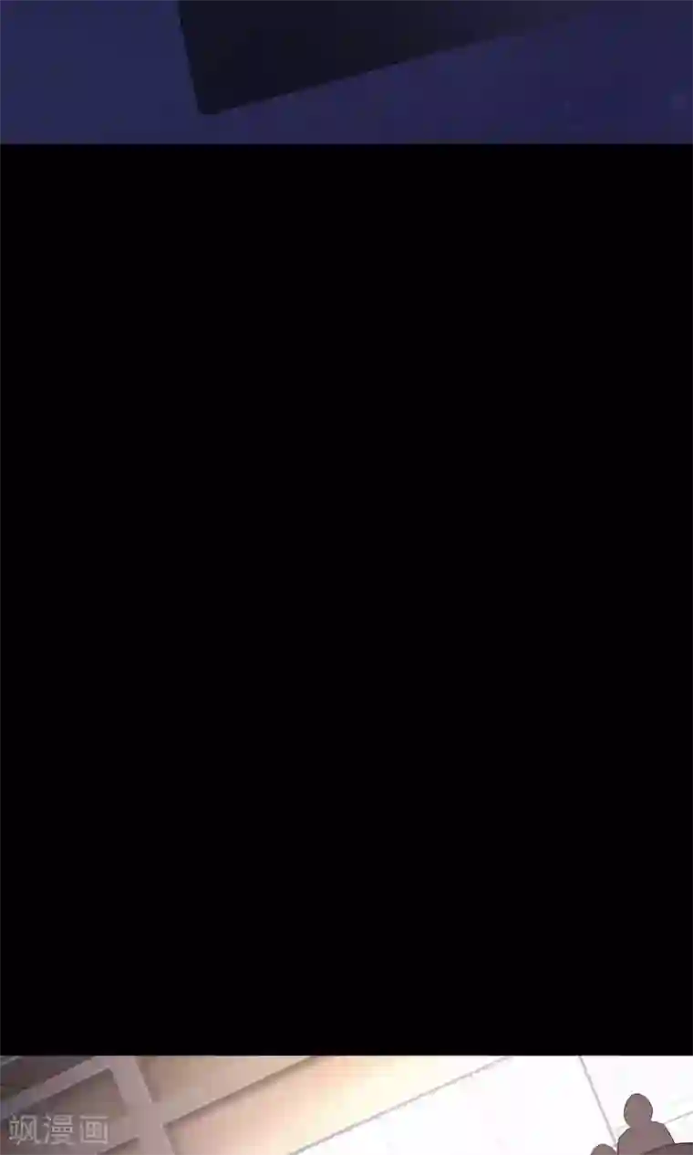 脑洞密码第35话 整容芯片1