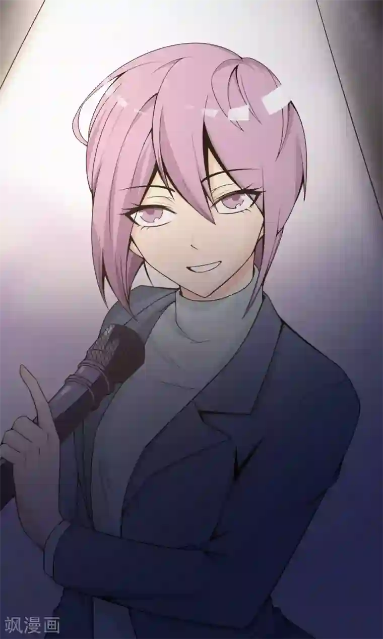 脑洞密码第35话 整容芯片1