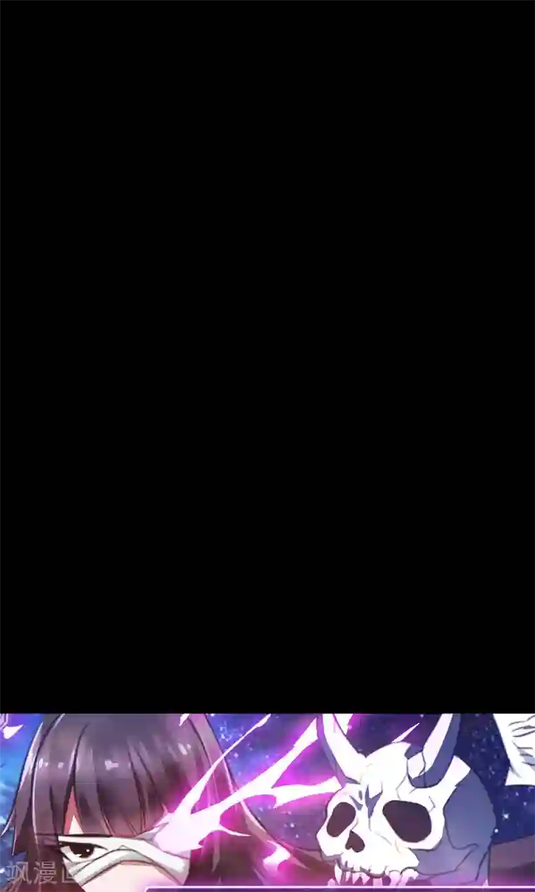 脑洞密码第35话 整容芯片1