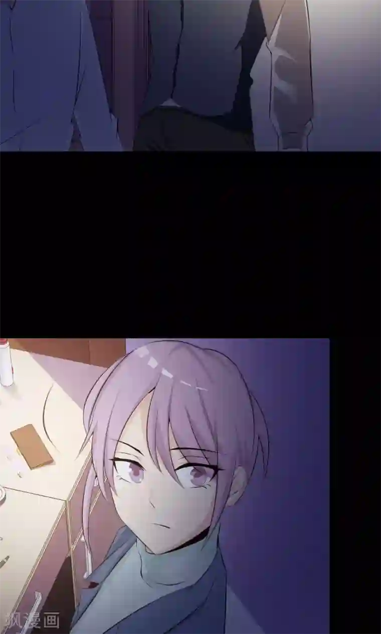 脑洞密码第36话 整容芯片2