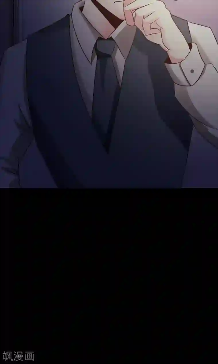 脑洞密码第36话 整容芯片2