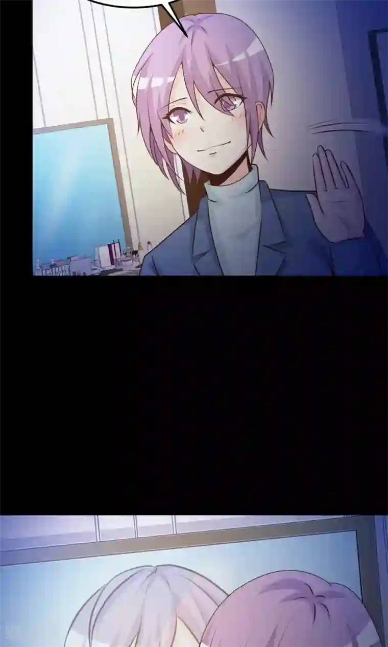 脑洞密码第36话 整容芯片2