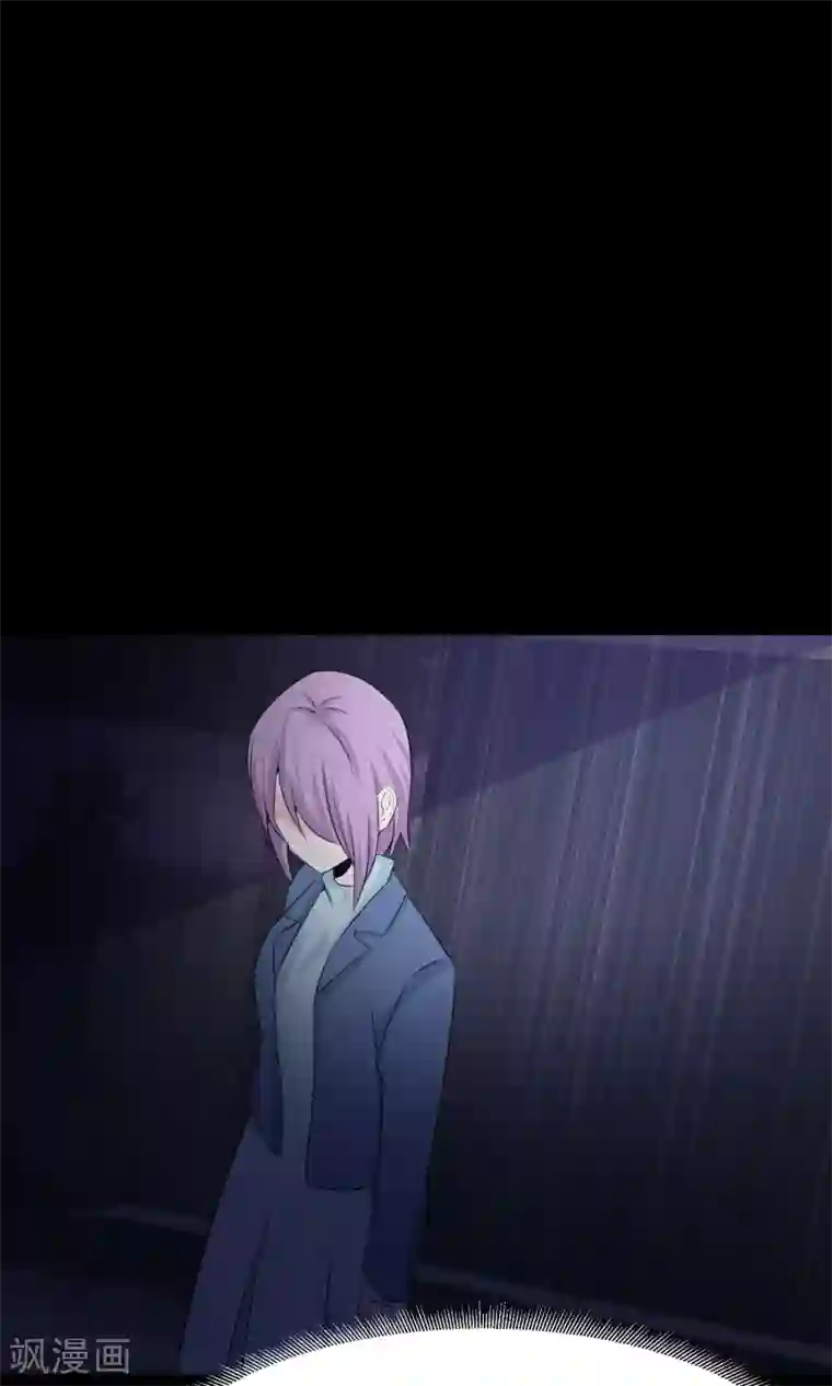 脑洞密码第36话 整容芯片2