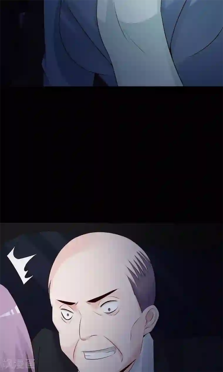 脑洞密码第36话 整容芯片2