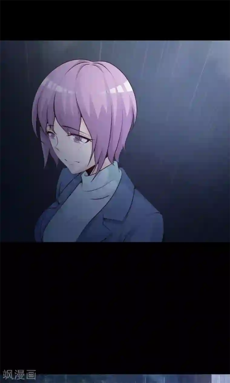 脑洞密码第36话 整容芯片2