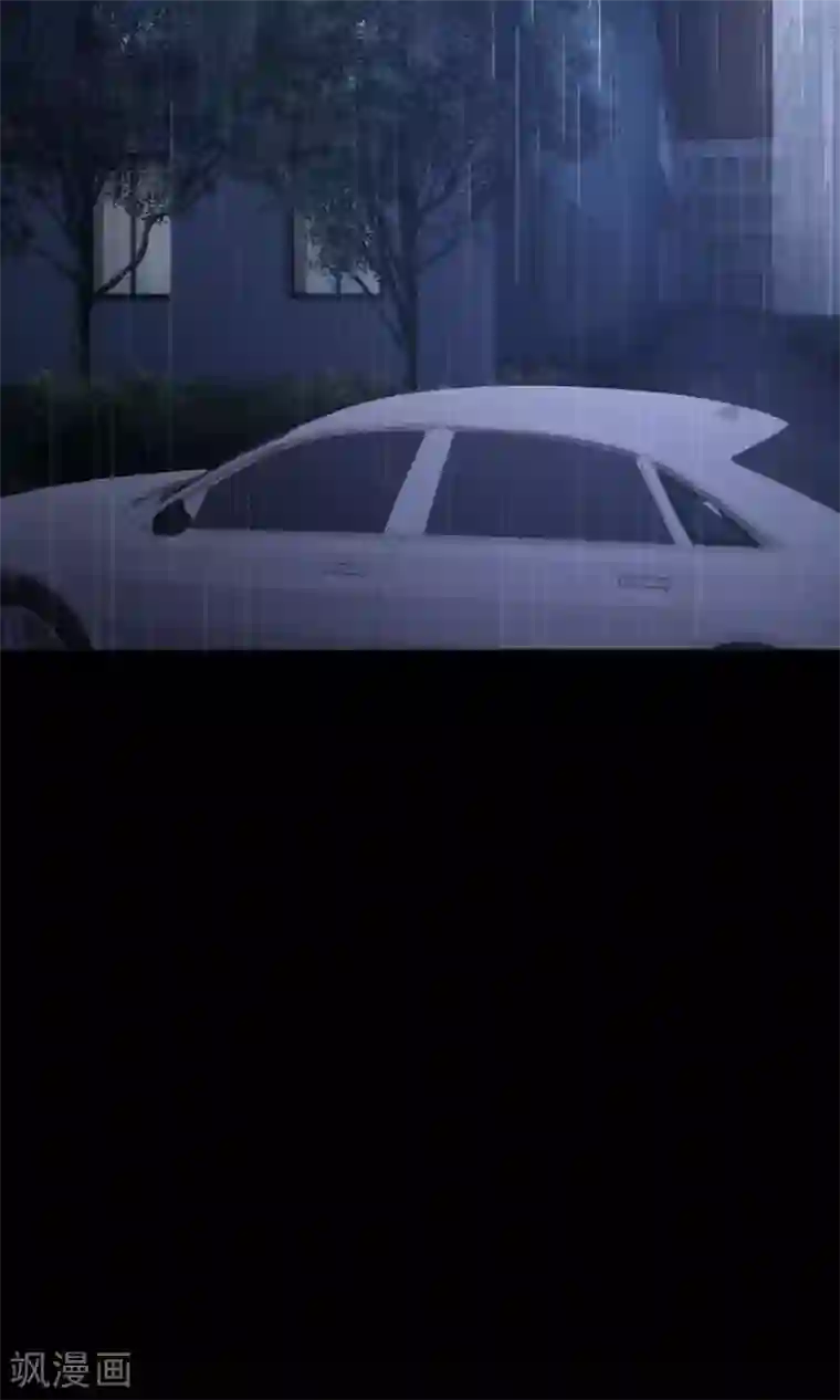 脑洞密码第36话 整容芯片2