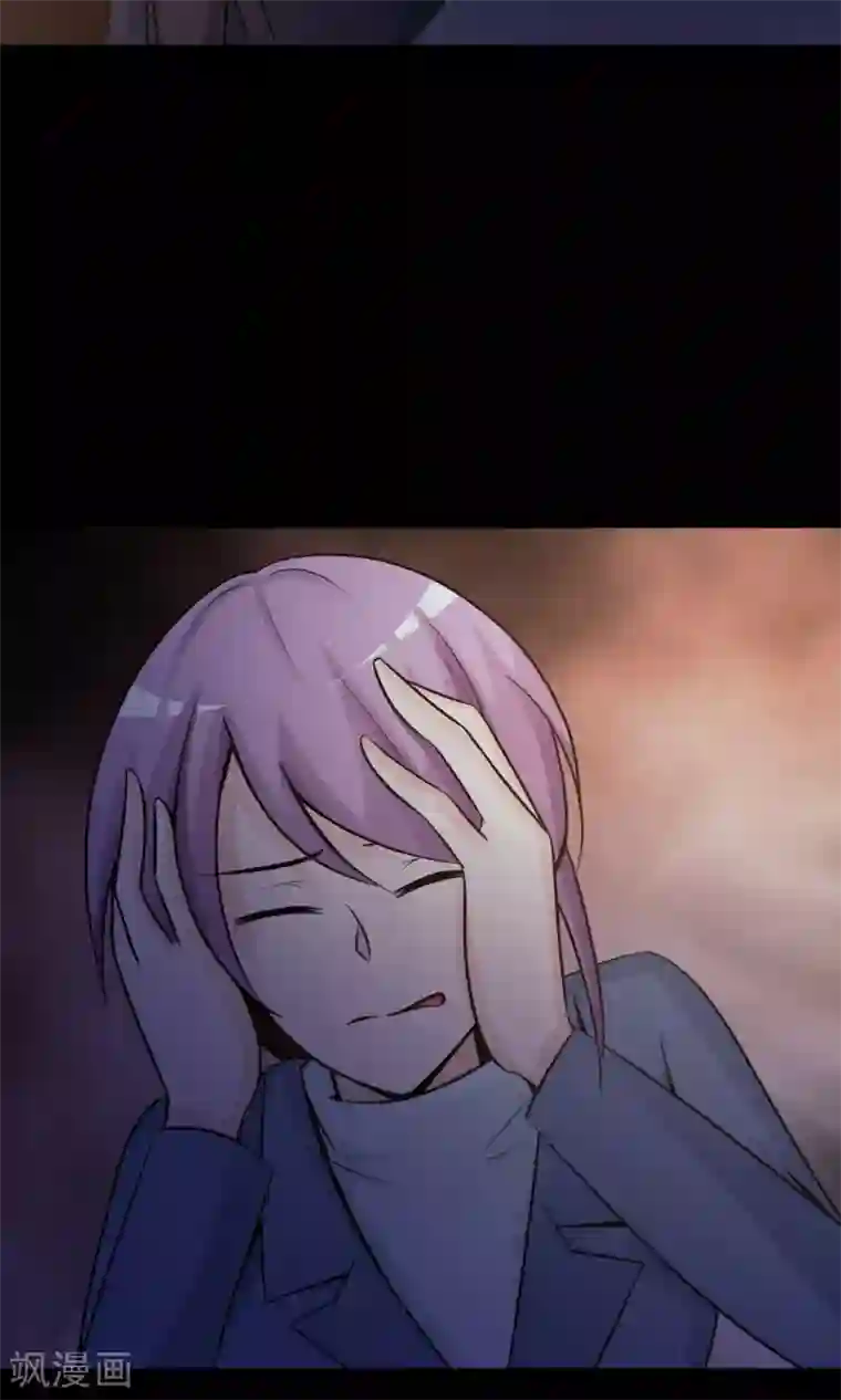 脑洞密码第36话 整容芯片2