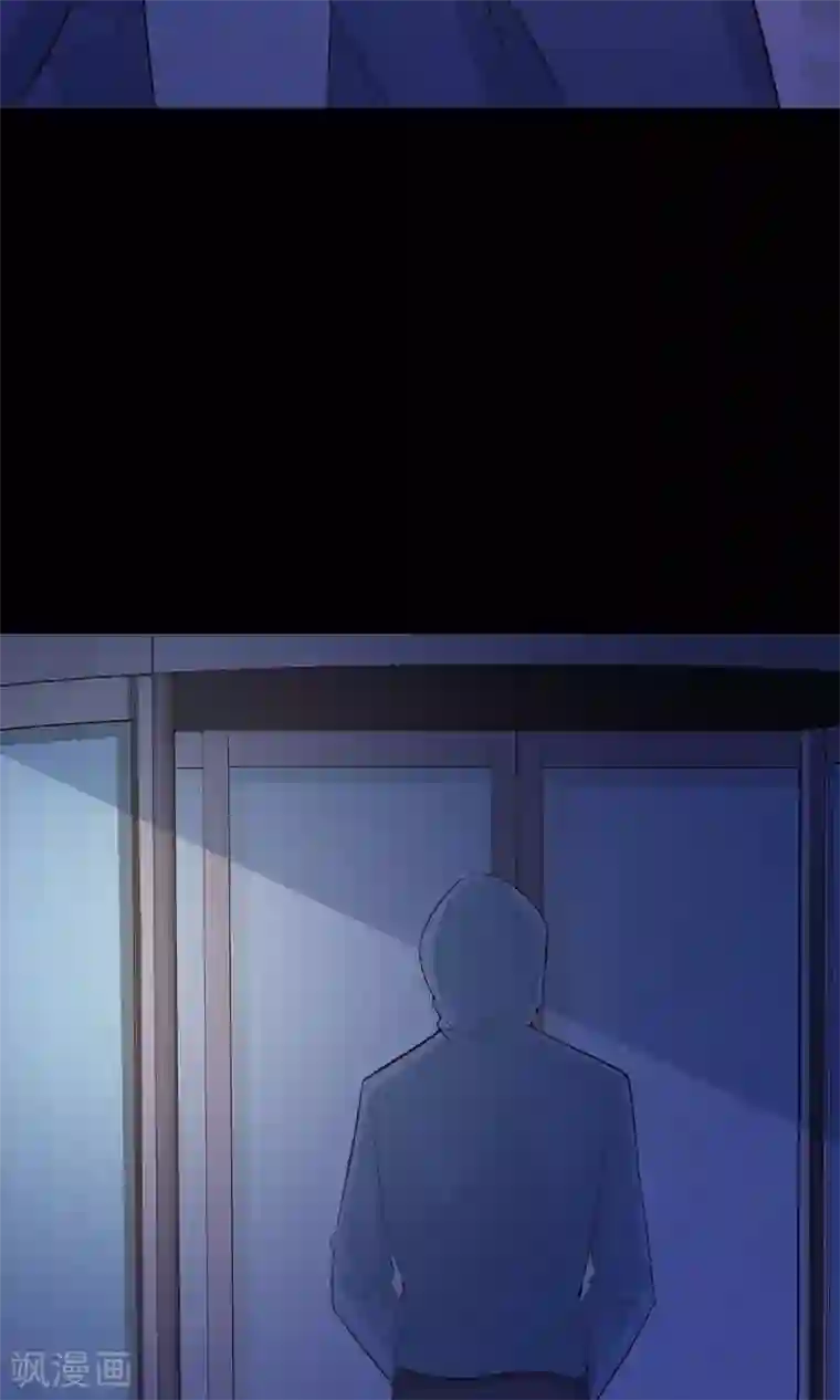 脑洞密码第36话 整容芯片2