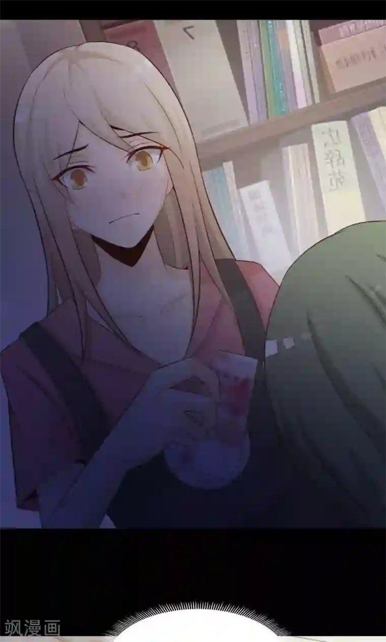 脑洞密码第37话 神秘的镜子1