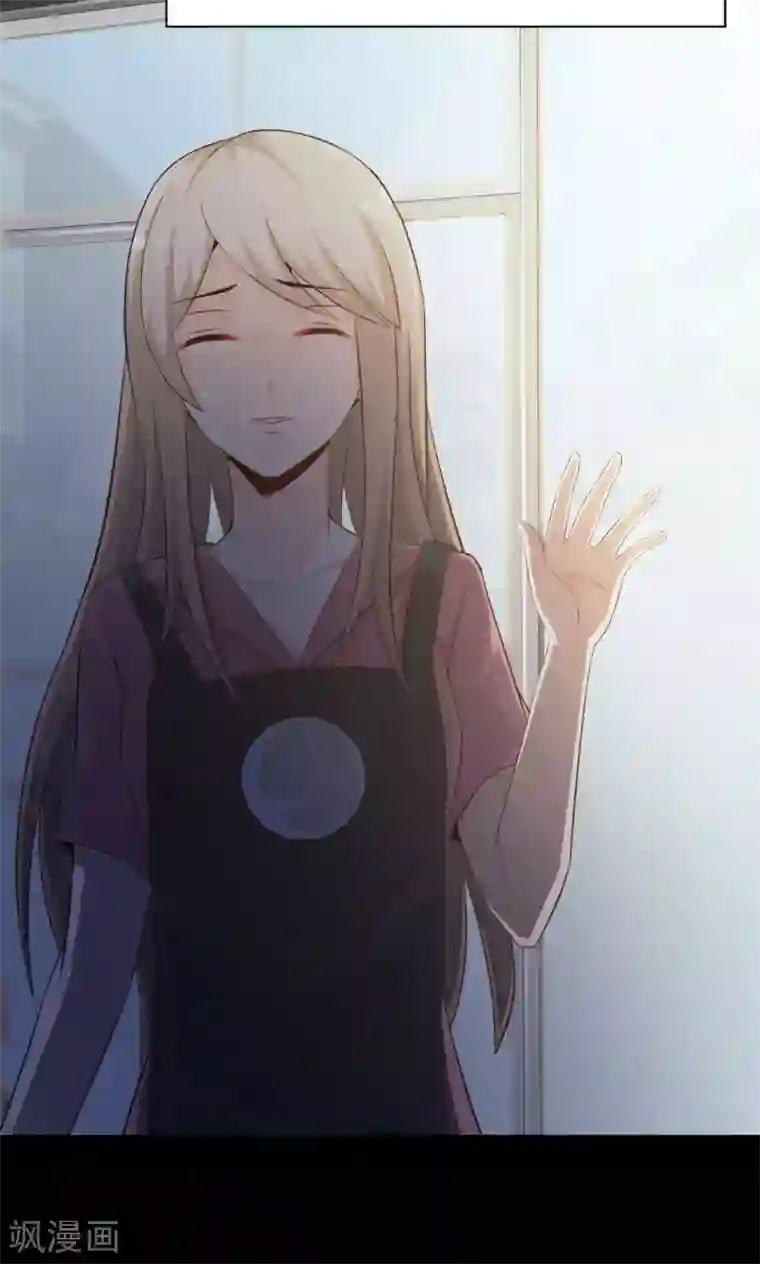 脑洞密码第37话 神秘的镜子1