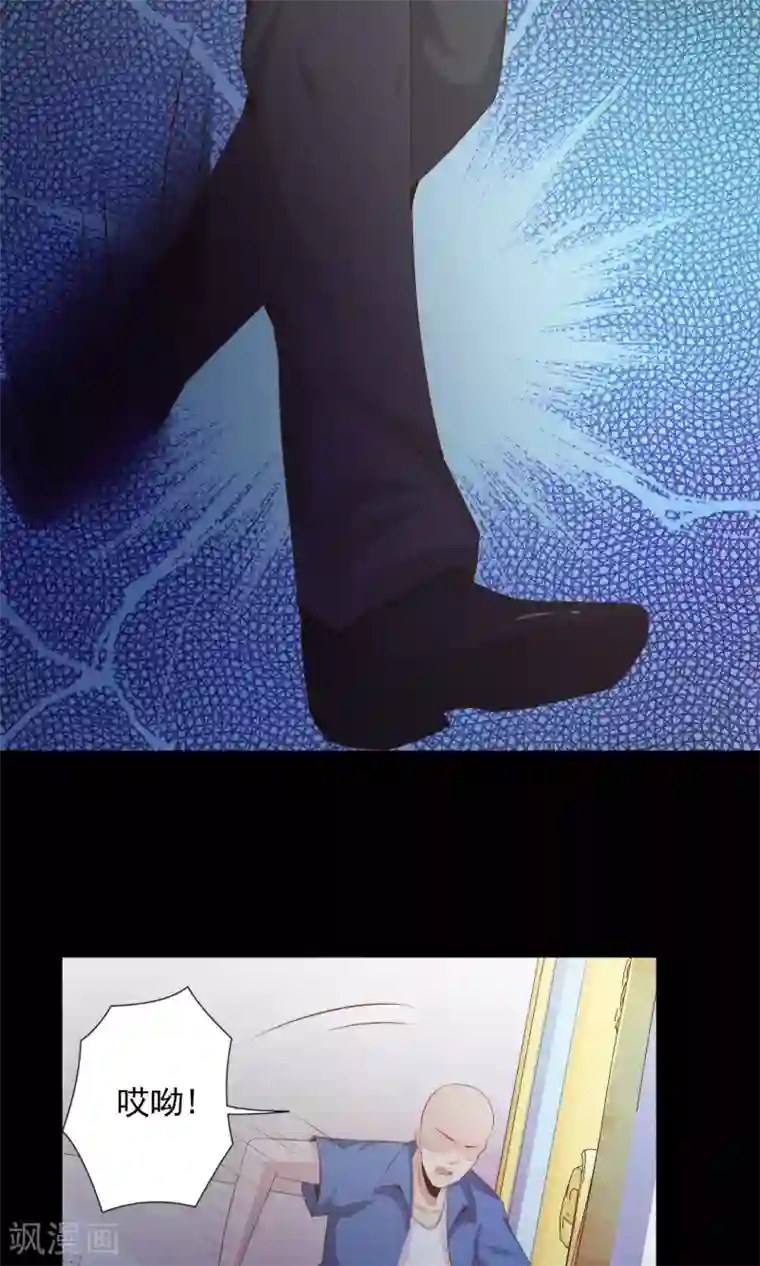 脑洞密码第38话 神秘的镜子2