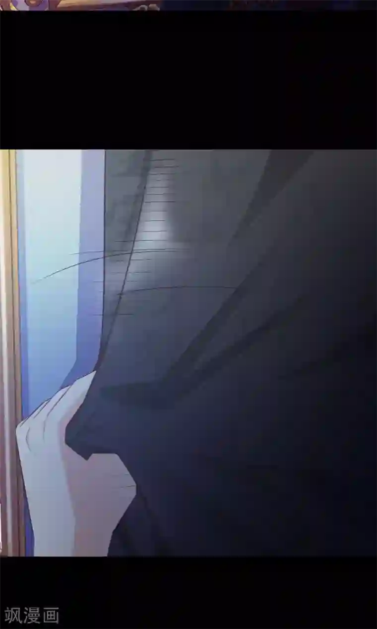 脑洞密码第38话 神秘的镜子2