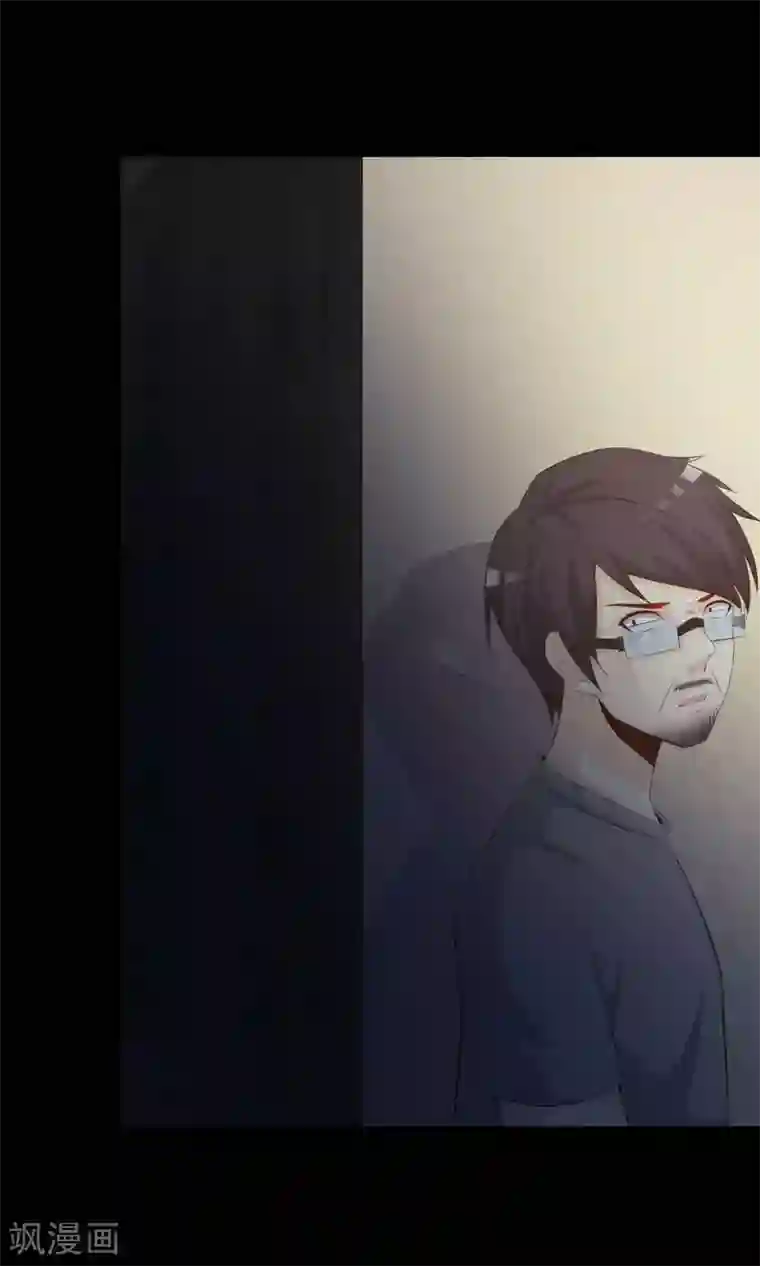 脑洞密码第39话 神秘的镜子3