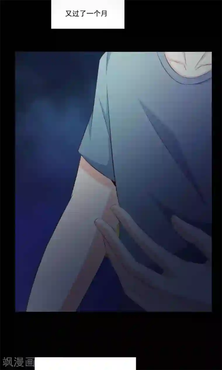 脑洞密码第39话 神秘的镜子3