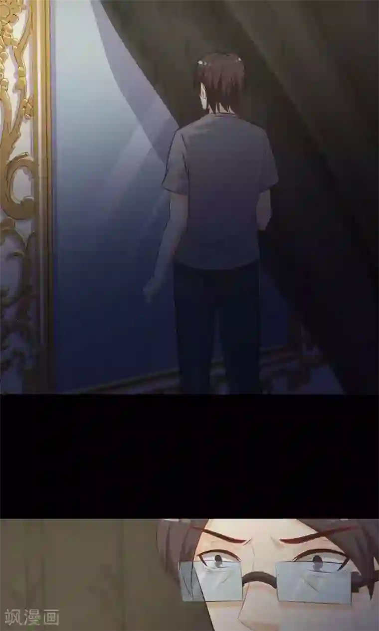 脑洞密码第39话 神秘的镜子3