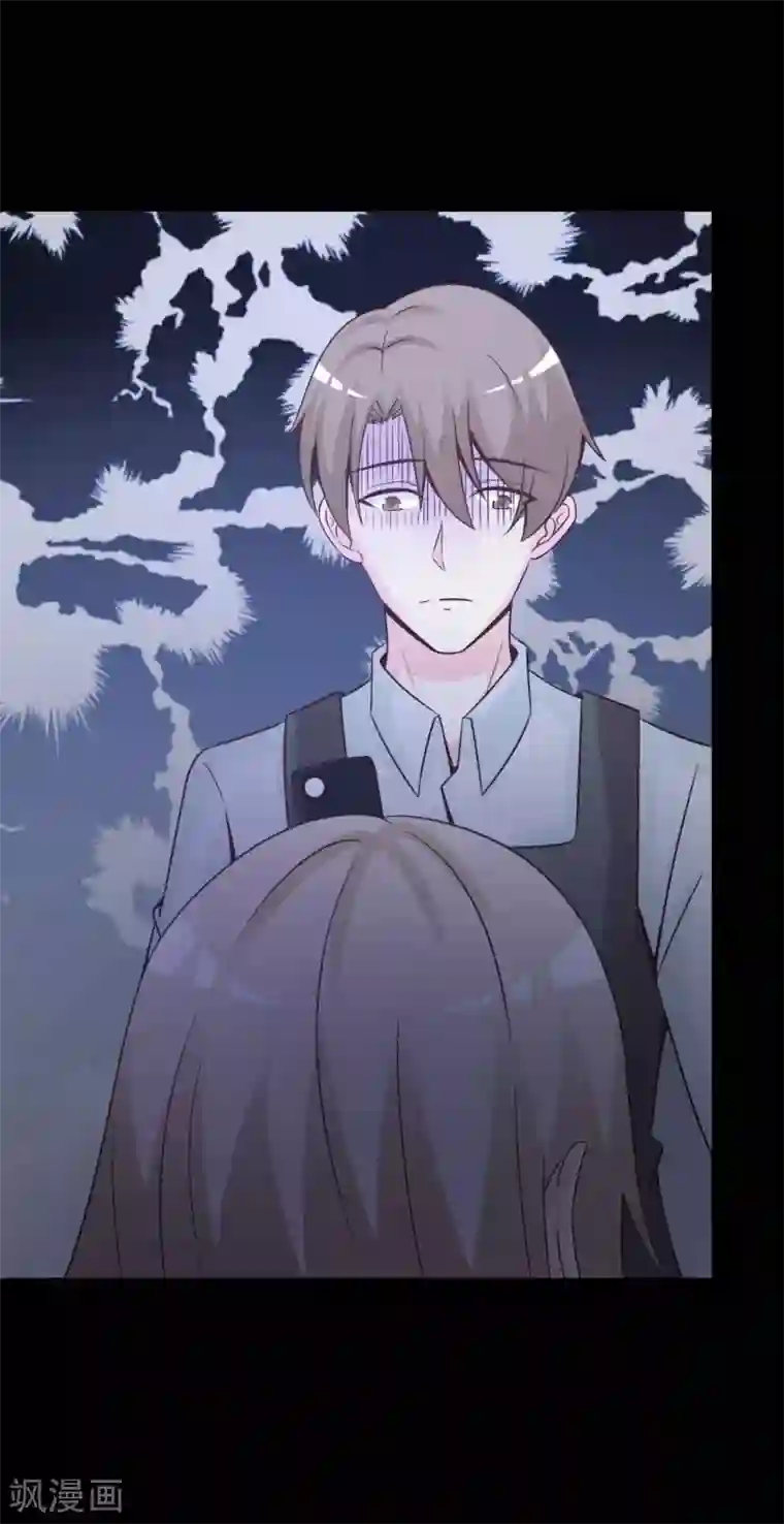 脑洞密码第42话 神秘的镜子6