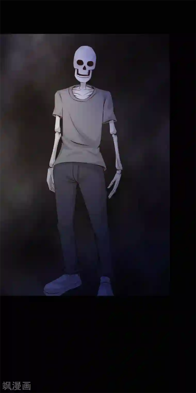 脑洞密码第42话 神秘的镜子6