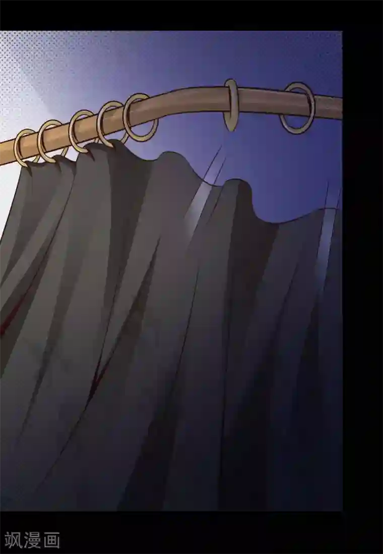 脑洞密码第42话 神秘的镜子6