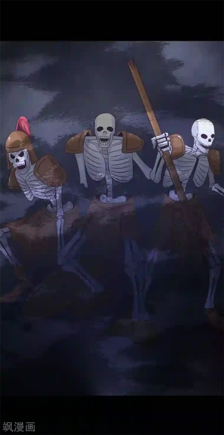 脑洞密码第42话 神秘的镜子6