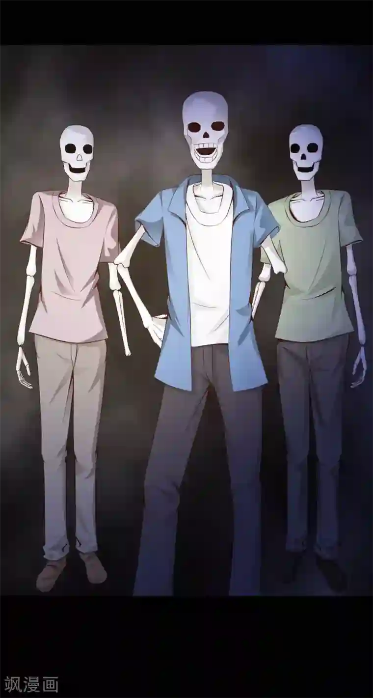 脑洞密码第42话 神秘的镜子6