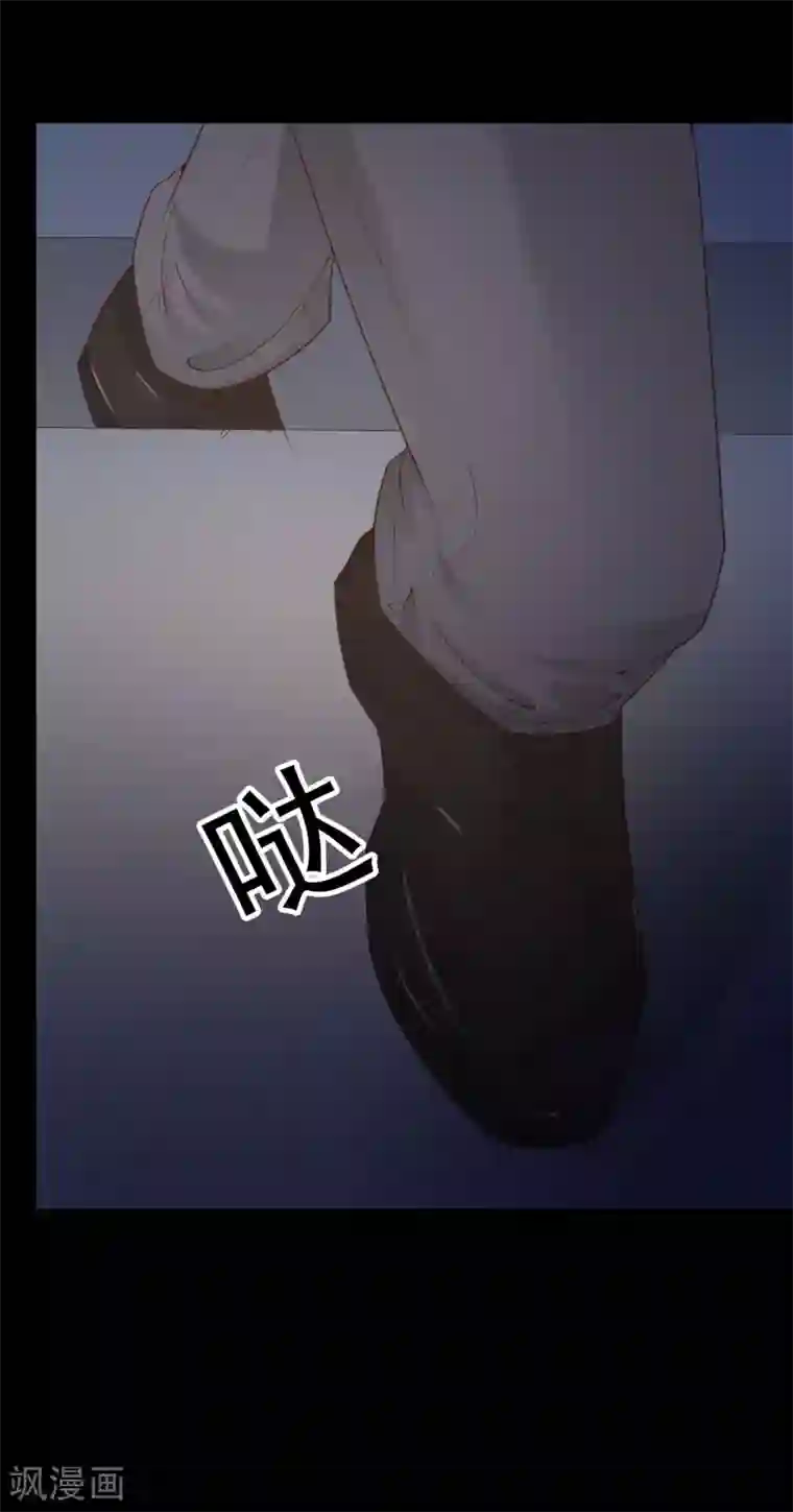 脑洞密码第43话 怪癖的室友1