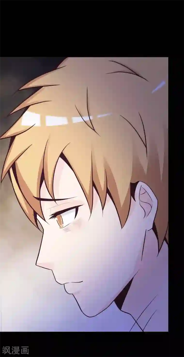 脑洞密码第43话 怪癖的室友1