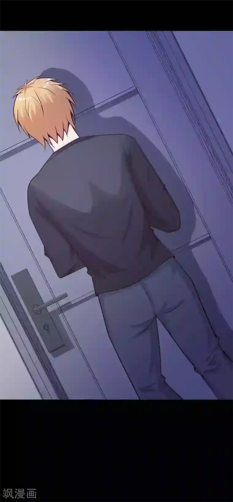 脑洞密码第43话 怪癖的室友1