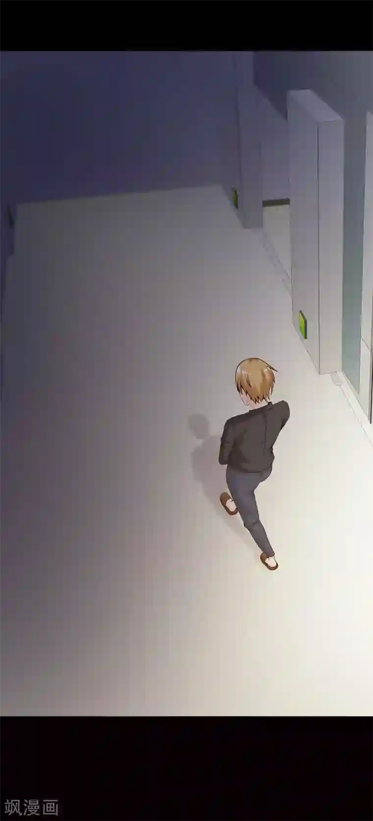 脑洞密码第43话 怪癖的室友1