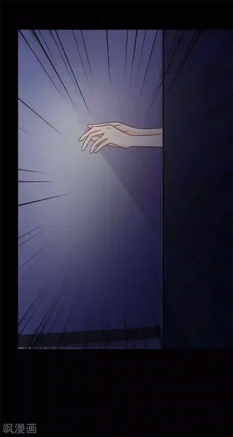 脑洞密码第43话 怪癖的室友1