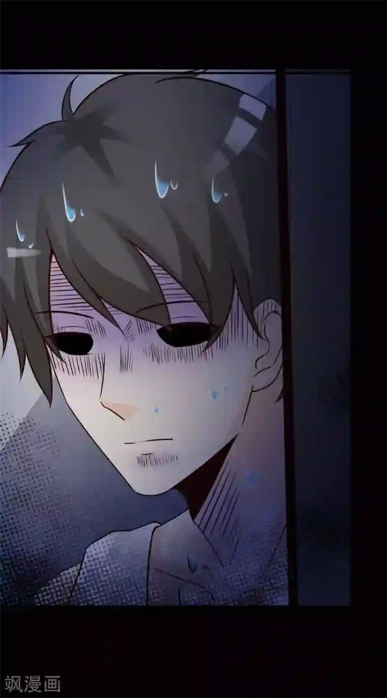 脑洞密码第43话 怪癖的室友1