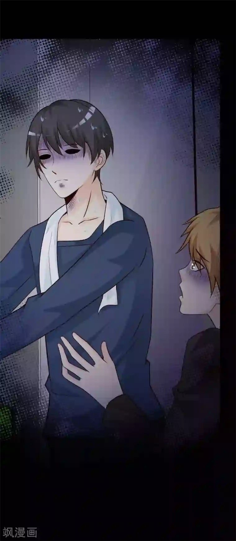 脑洞密码第43话 怪癖的室友1