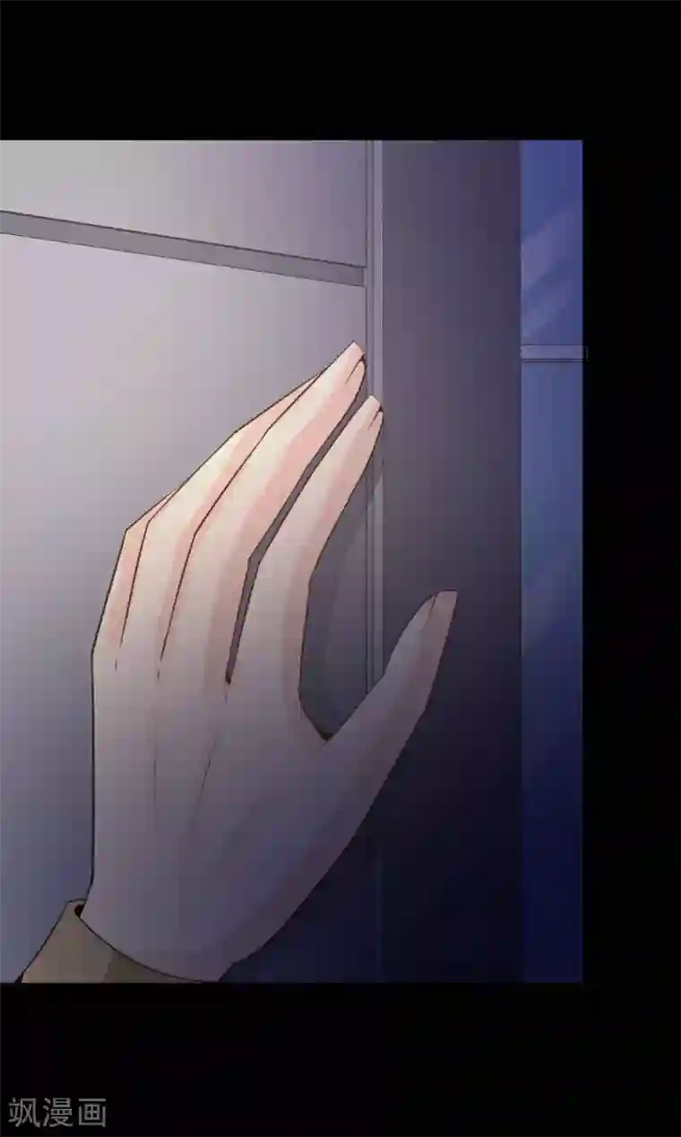 脑洞密码第43话 怪癖的室友1