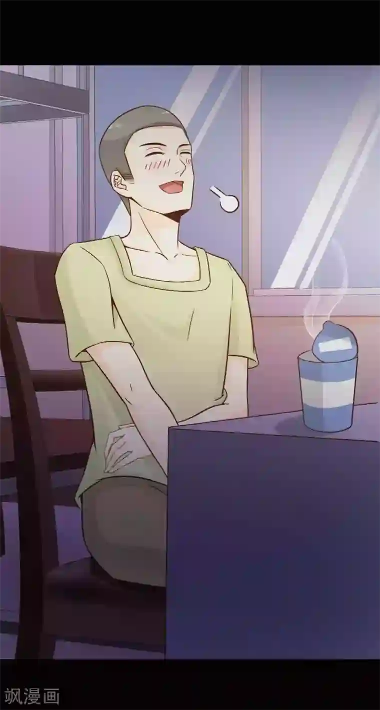 脑洞密码第44话 怪癖的室友2