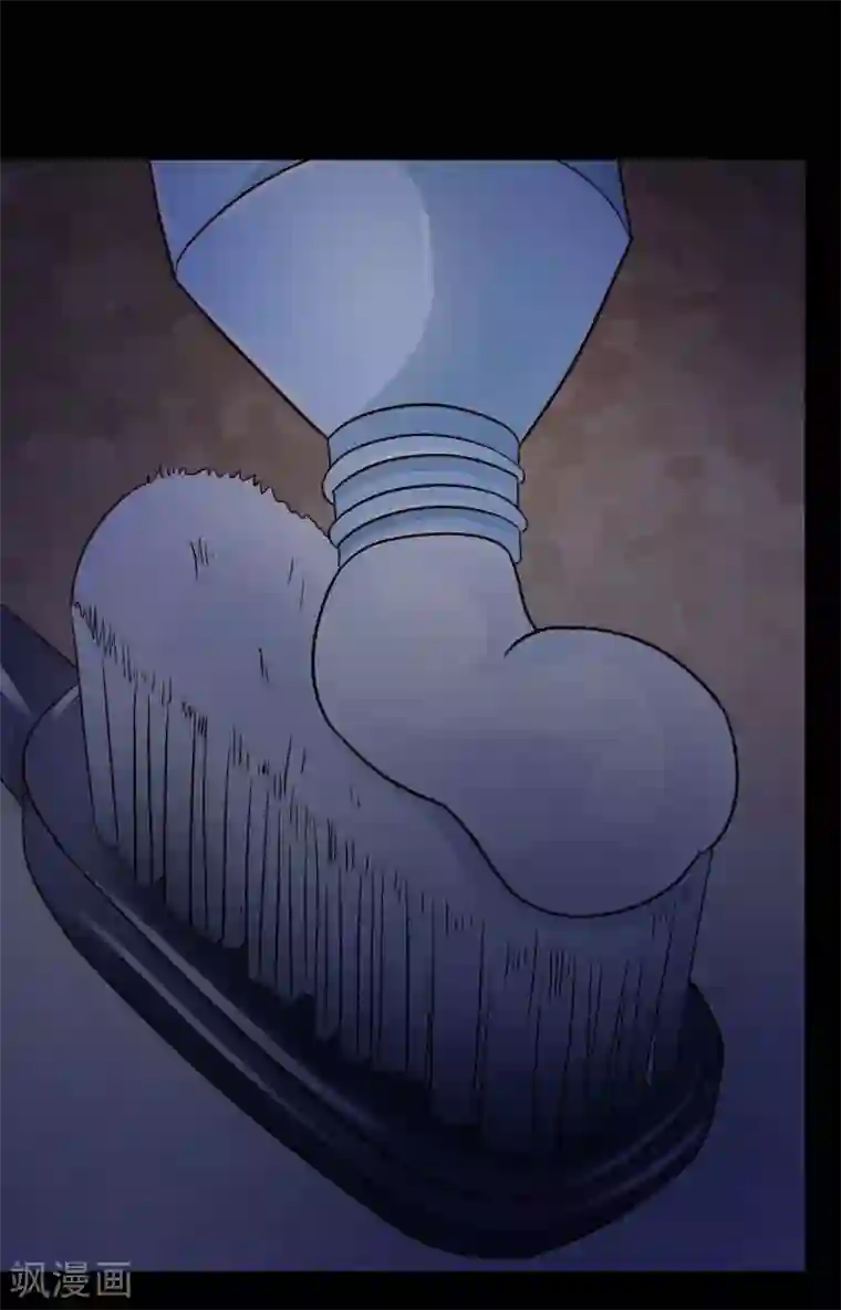 脑洞密码第44话 怪癖的室友2