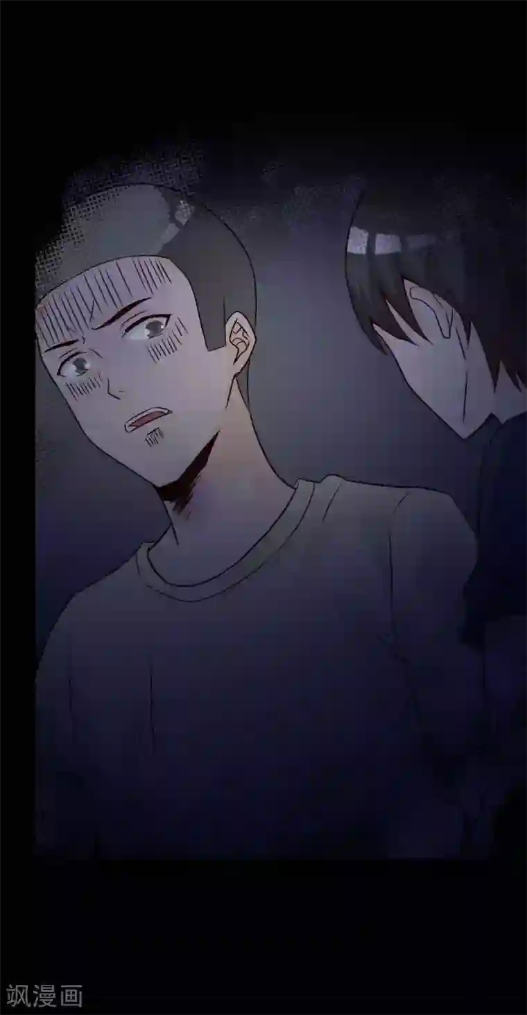 脑洞密码第44话 怪癖的室友2